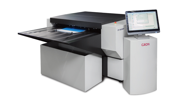 CTCP UV SERIES - UVP H+ 26" | 36" | 46" | 60" | 72"